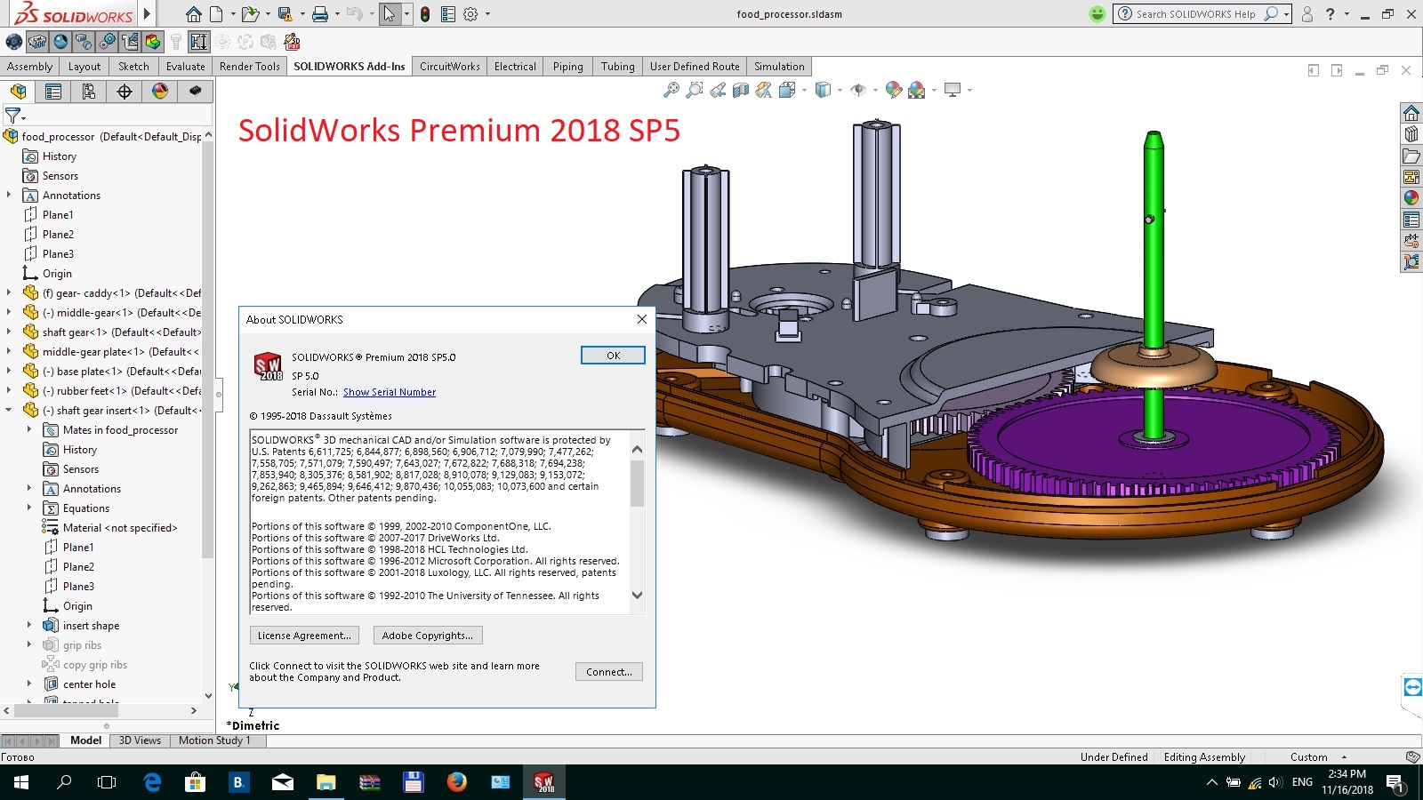 Tải SolidWorks Premium 2018 SP5 Miễn Phí Mới Nhất